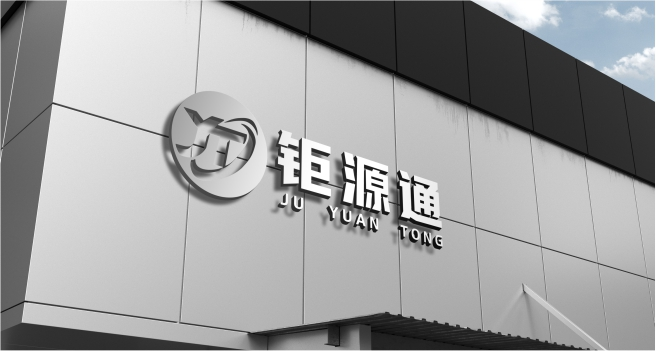 雅口航運(yùn)樞紐