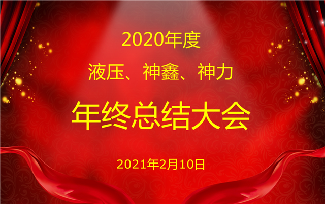 1654047308196994.png 圖片1_副本.png